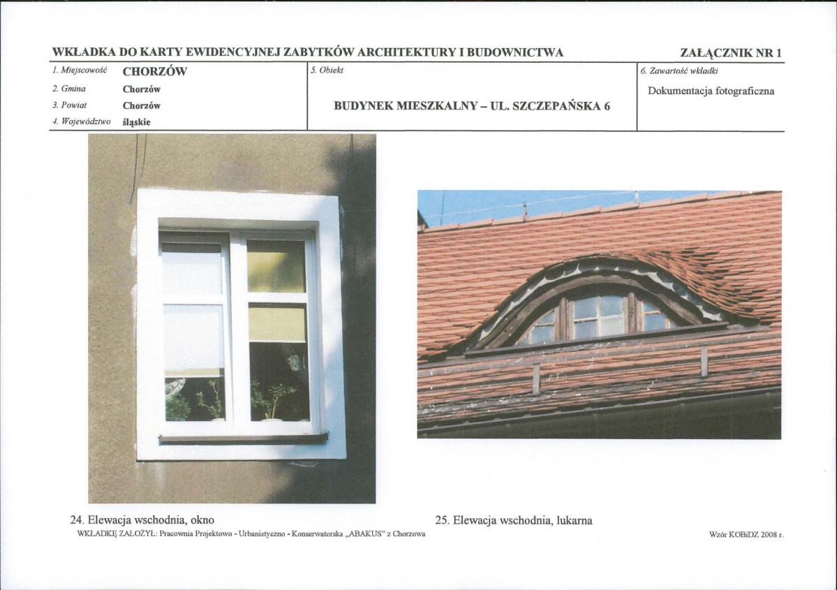 KB - Karta biała, skan nr 16