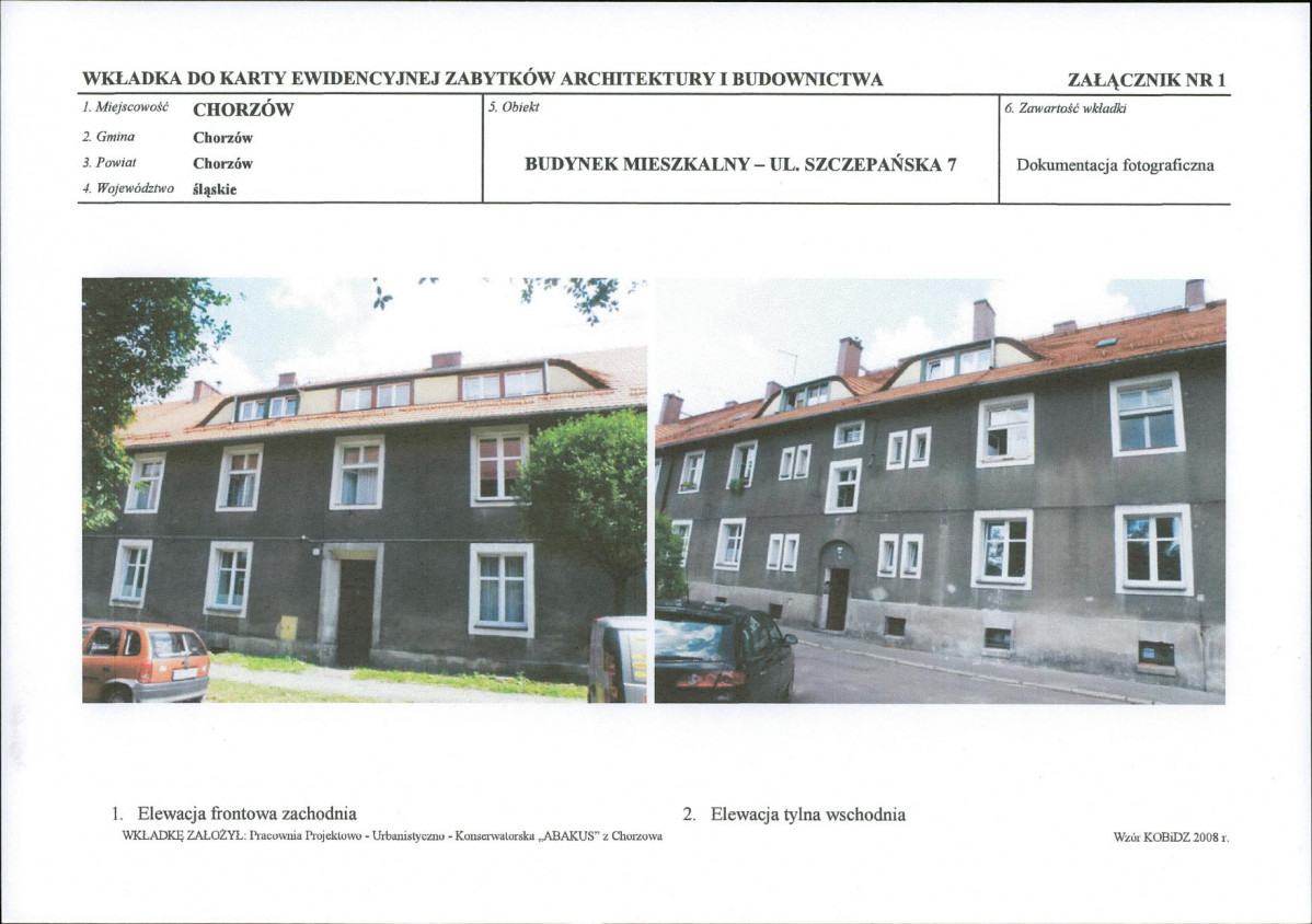 KB - Karta biała, skan nr 5