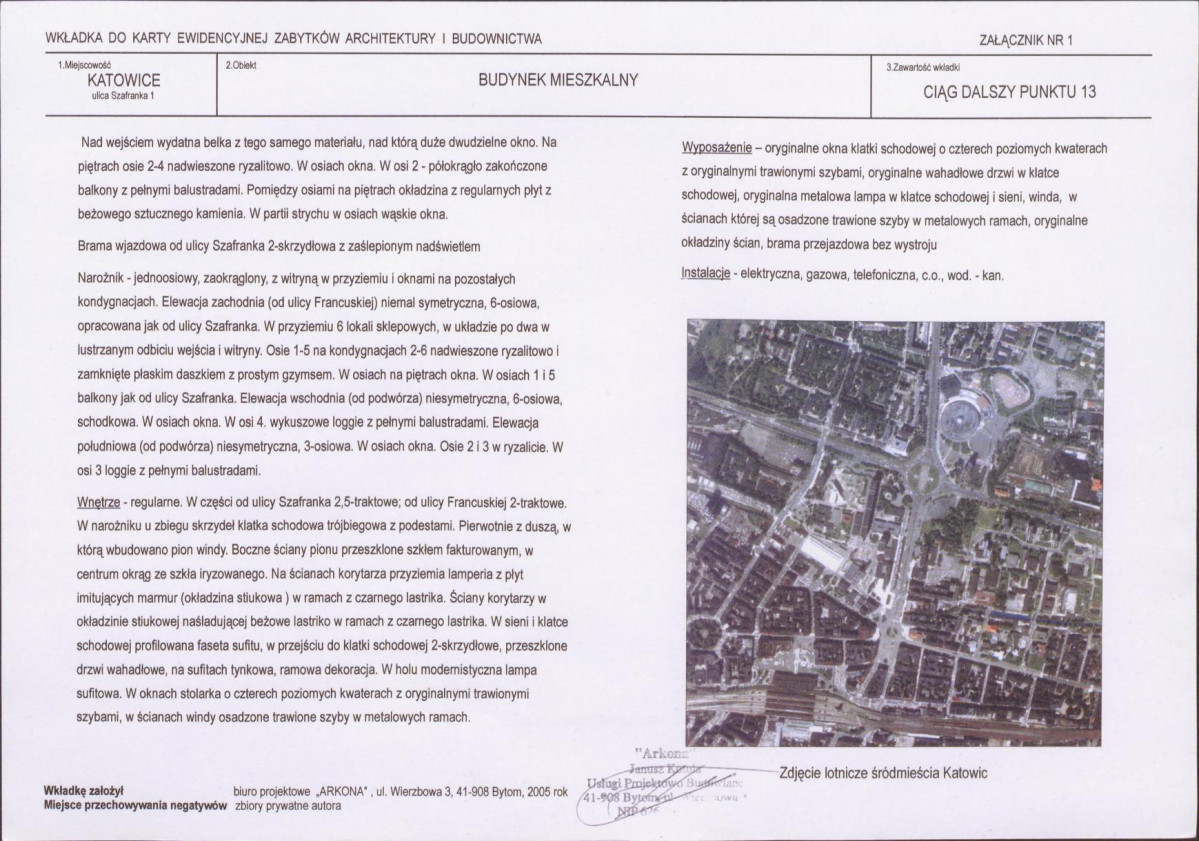 KB - Karta biała, skan nr 5