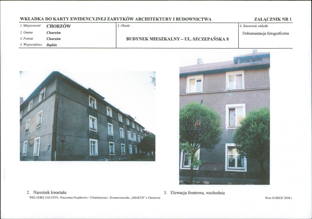 KB - Karta biała, skan nr 5