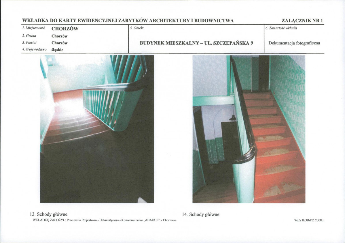 KB - Karta biała, skan nr 11