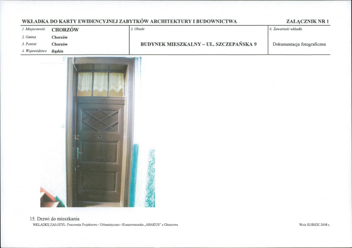 KB - Karta biała, skan nr 12