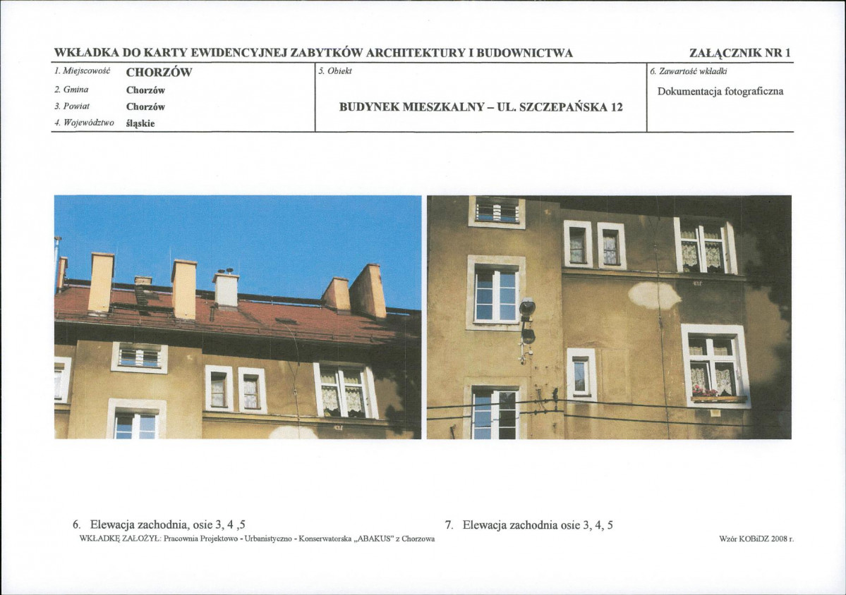 KB - Karta biała, skan nr 7