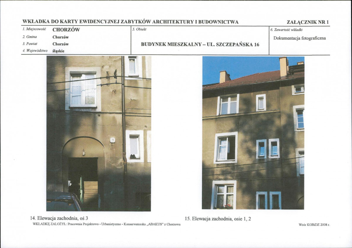 KB - Karta biała, skan nr 11