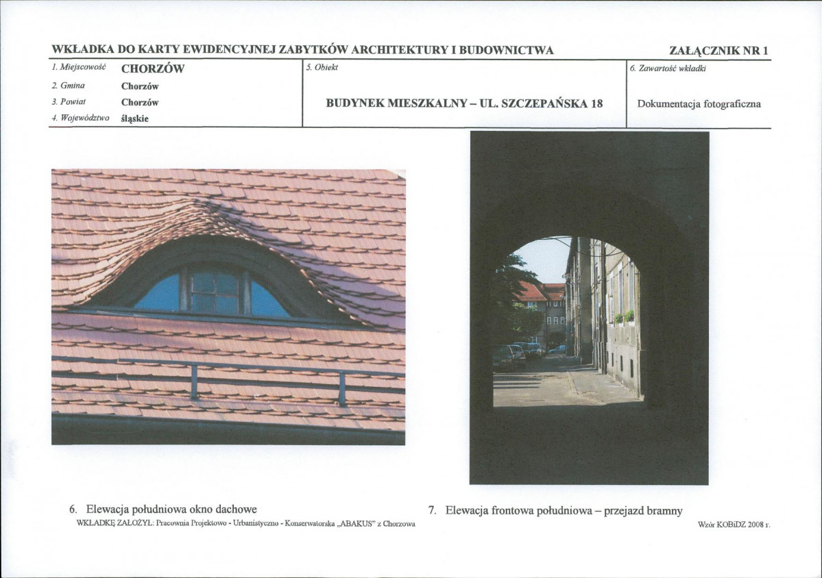 KB - Karta biała, skan nr 7
