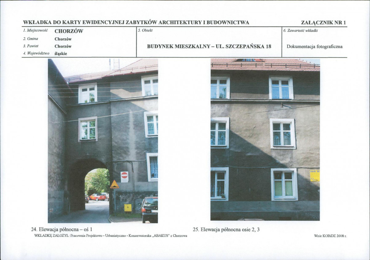 KB - Karta biała, skan nr 16
