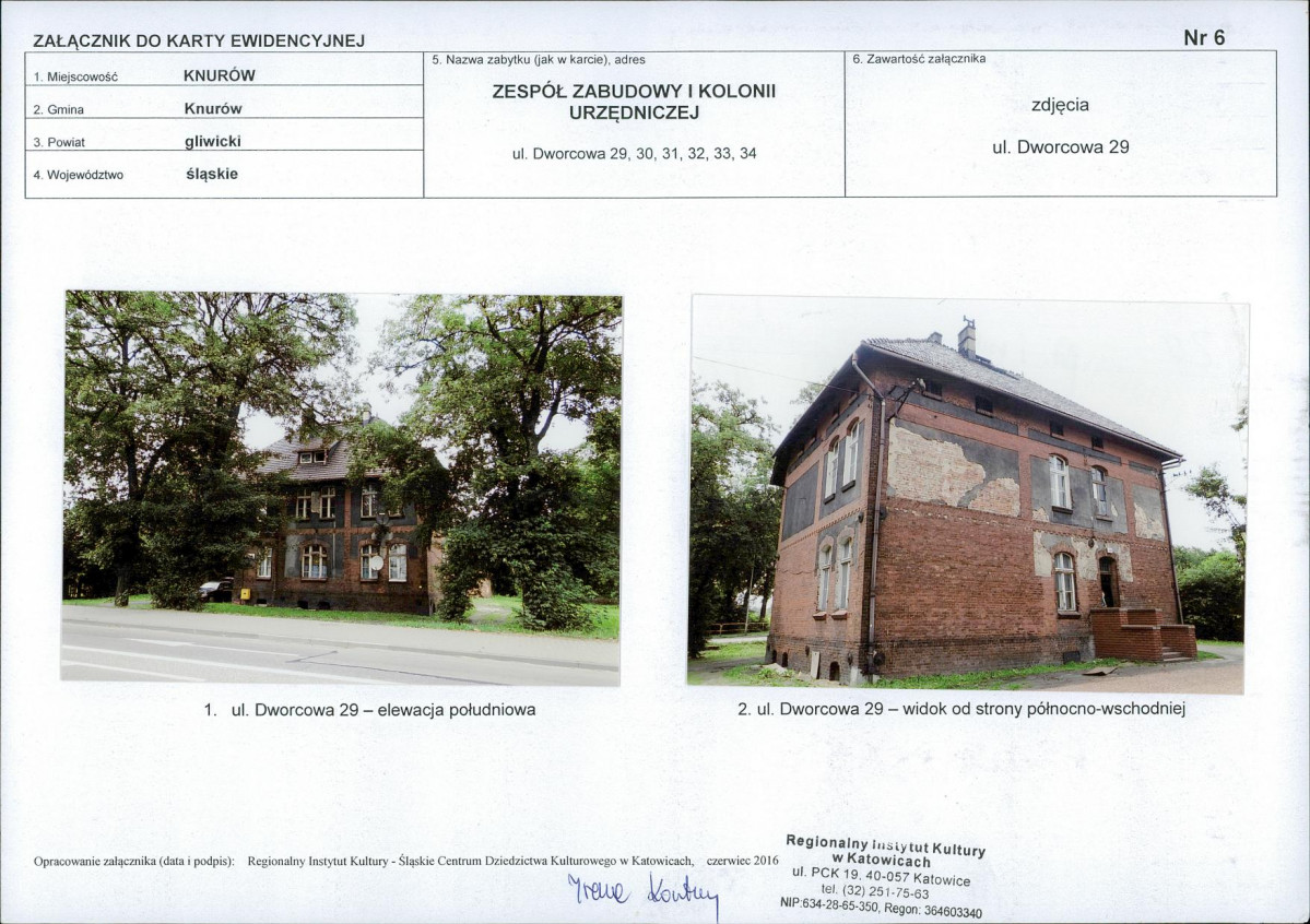 Karta biała, skan nr 17