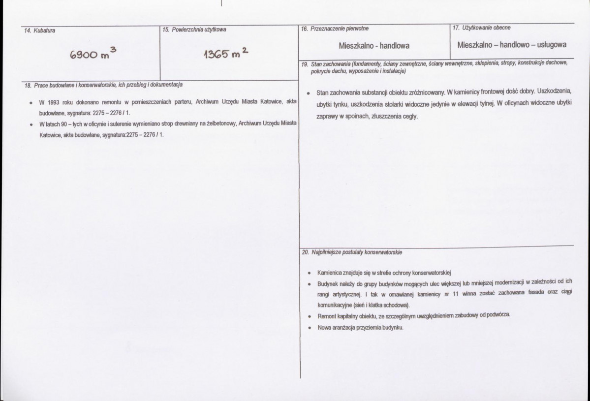 KB - Karta biała, skan nr 3