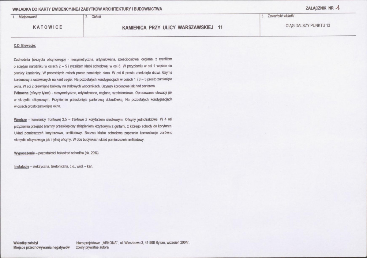 KB - Karta biała, skan nr 5