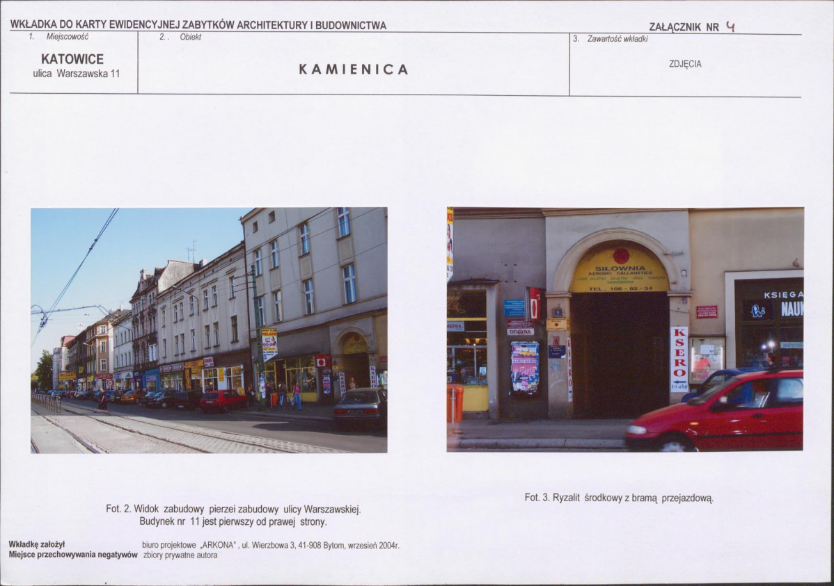 KB - Karta biała, skan nr 10