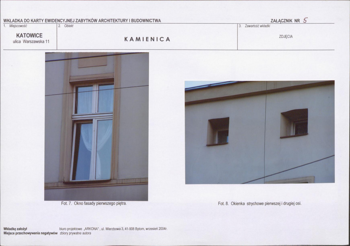 KB - Karta biała, skan nr 12