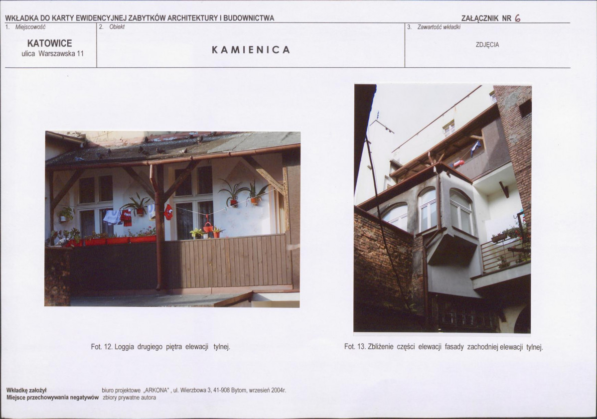 KB - Karta biała, skan nr 14