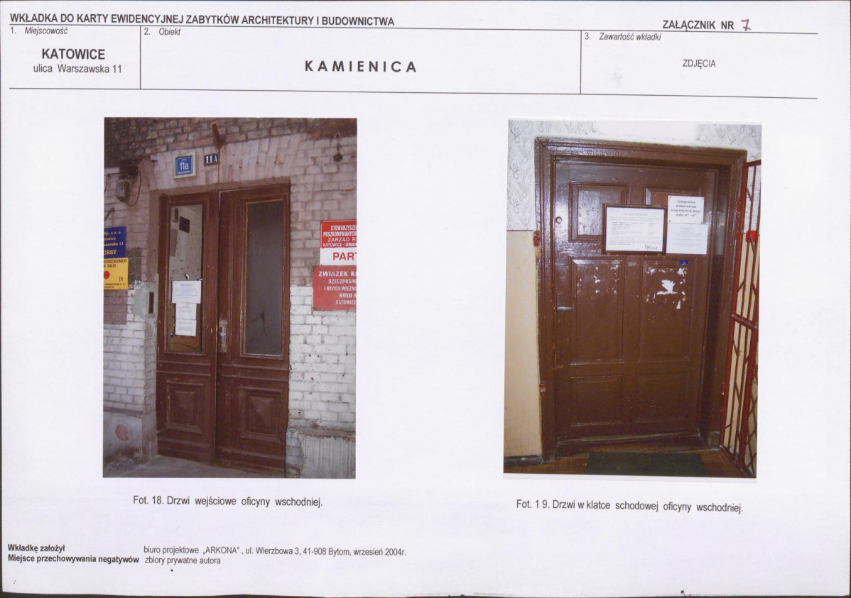 KB - Karta biała, skan nr 16