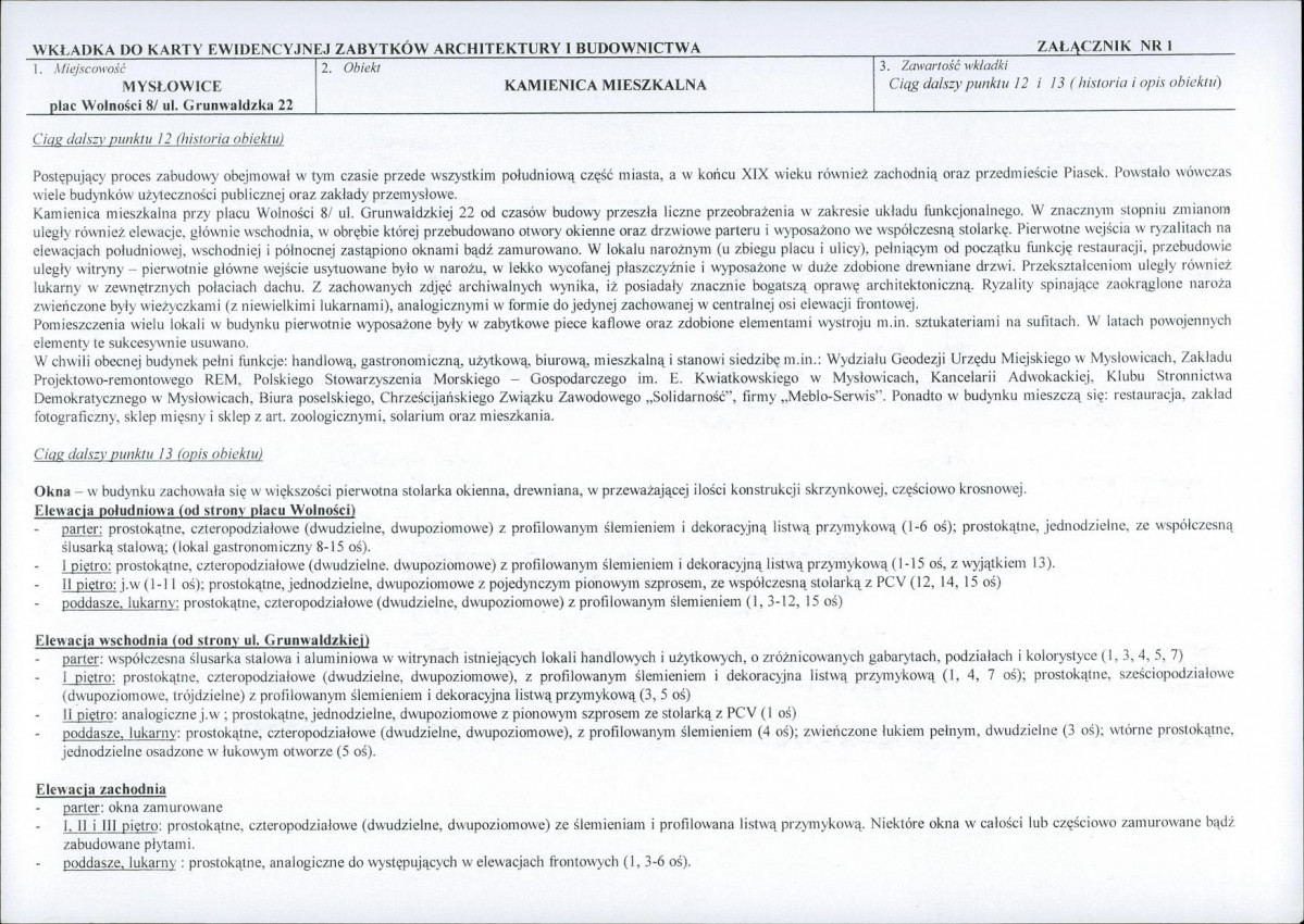 KB - Karta biała, skan nr 5