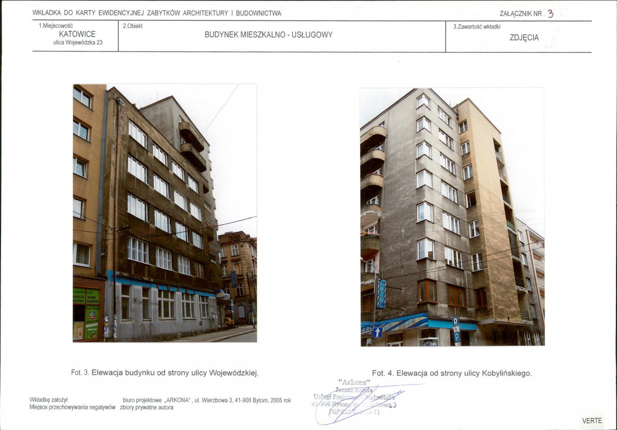 KB - Karta biała, skan nr 9