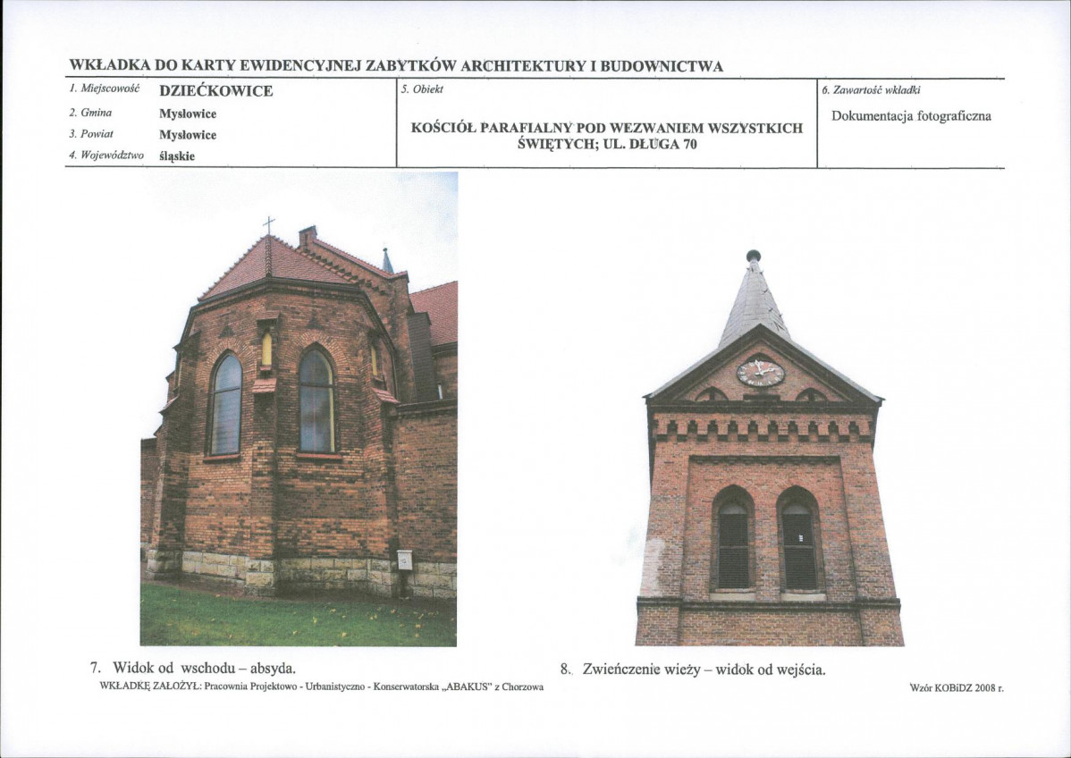 KB - Karta biała, skan nr 8