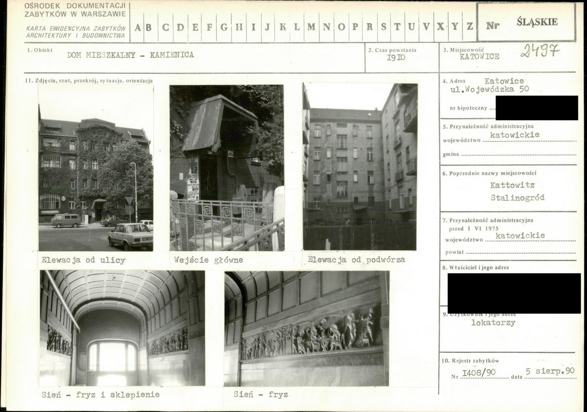 KB - Karta biała, skan nr 1