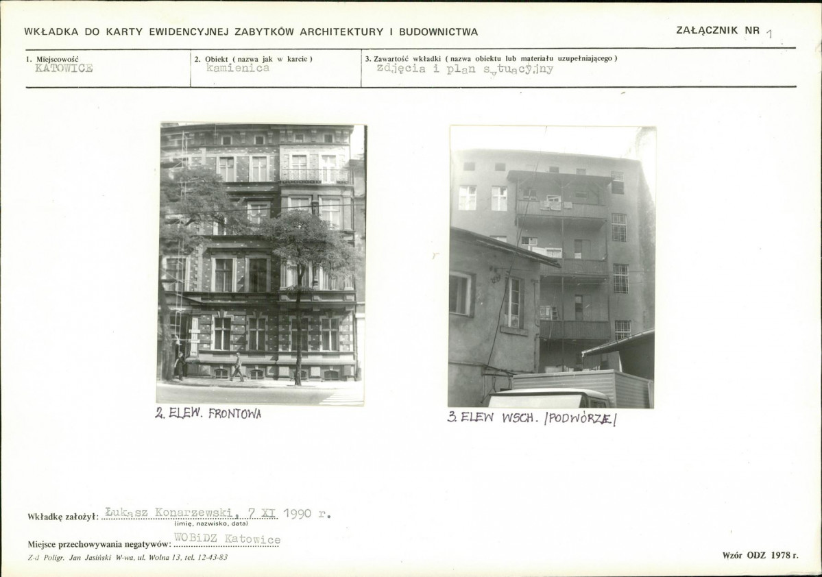 KB - Karta biała, skan nr 5