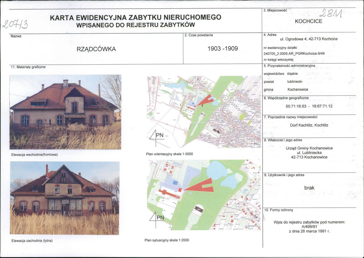 Karta biała, skan nr 1