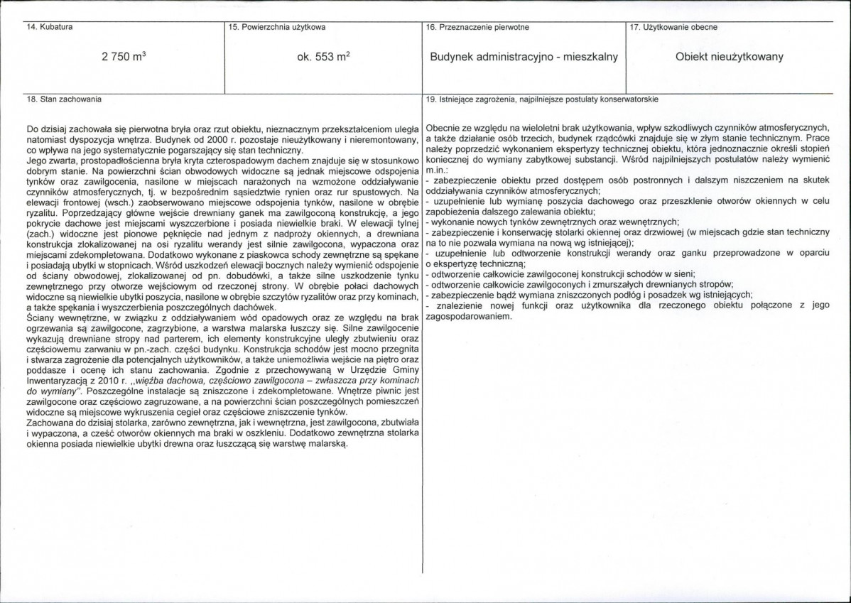 Karta biała, skan nr 3