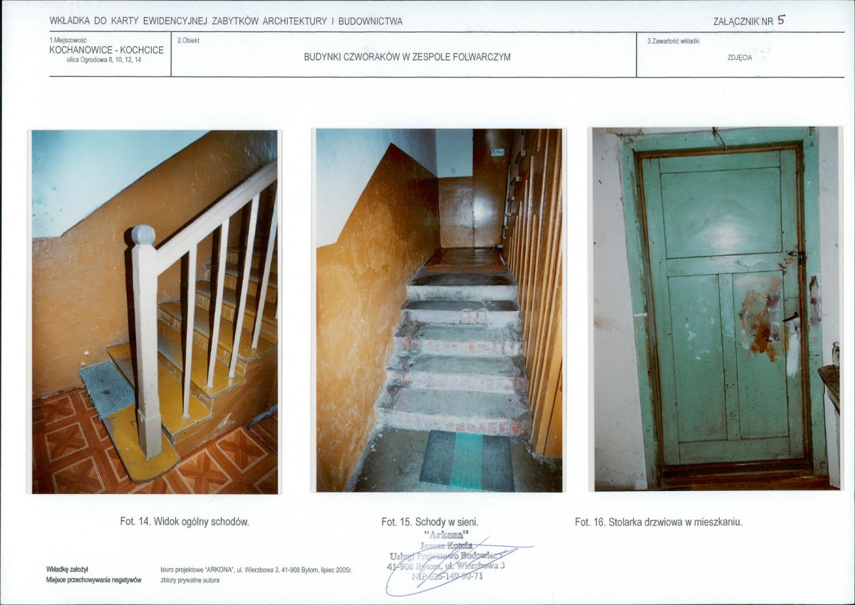 KB - Karta biała, skan nr 13