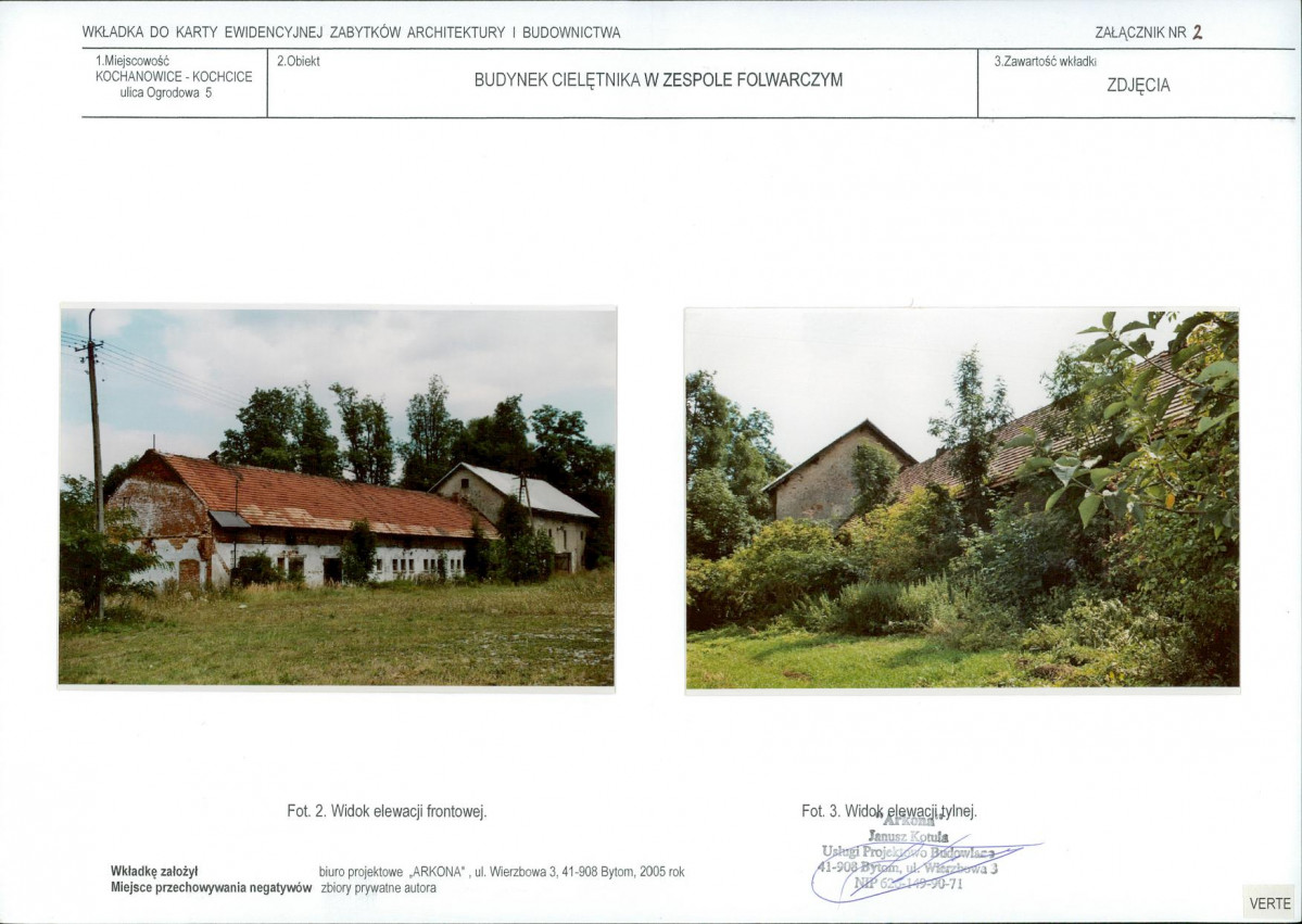 KB - Karta biała, skan nr 7