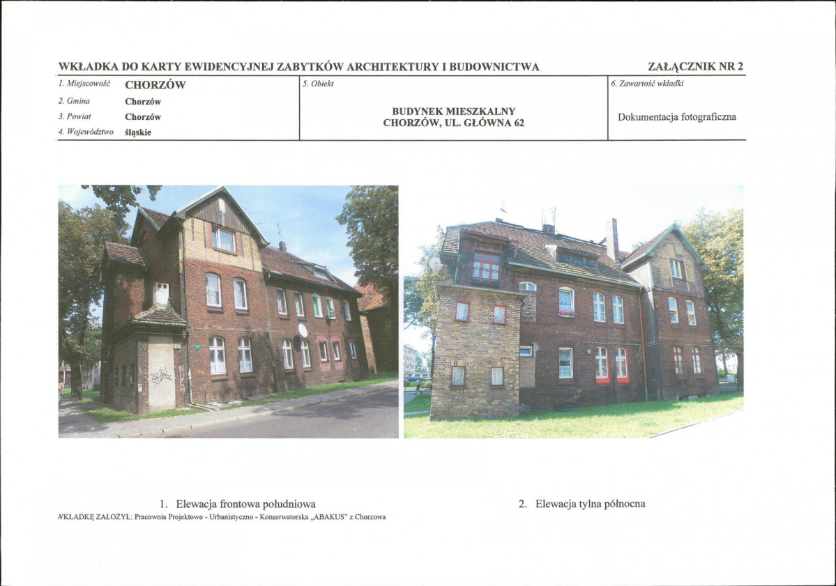 KB - Karta biała, skan nr 7