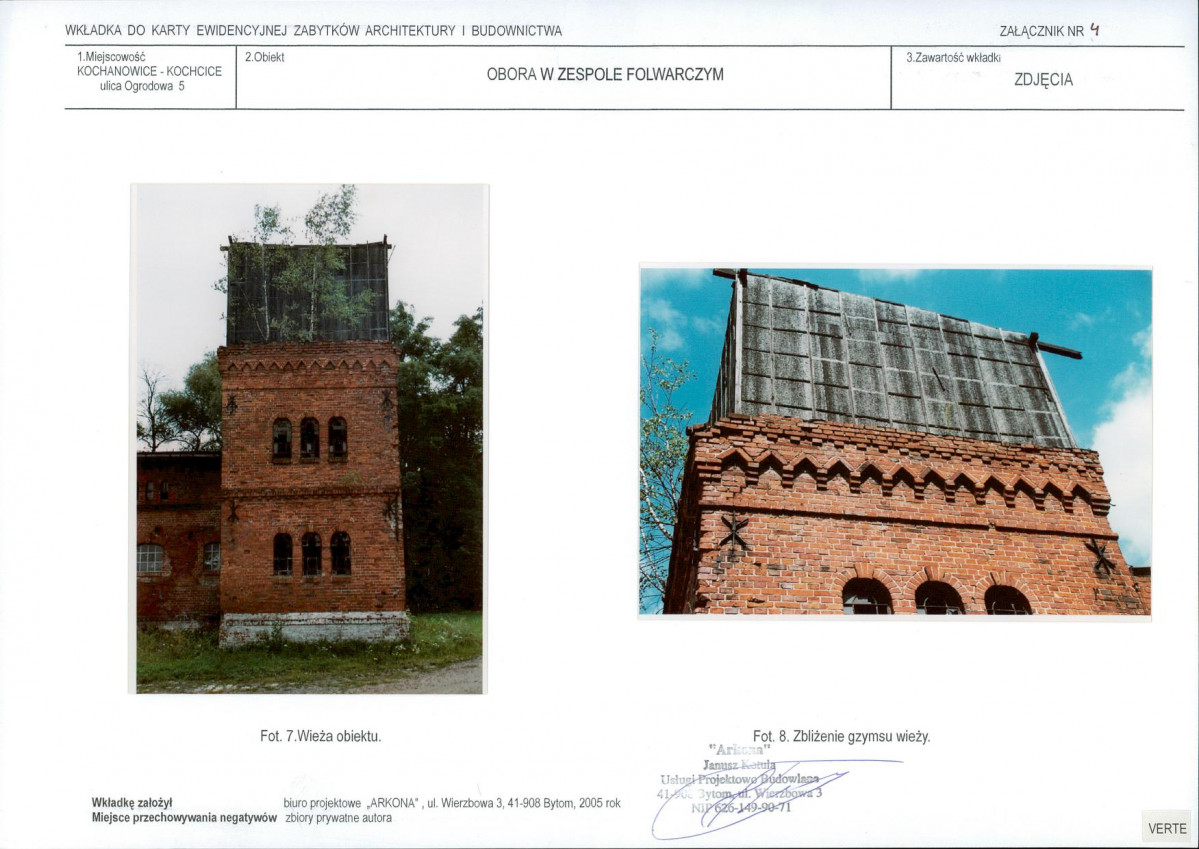KB - Karta biała, skan nr 11
