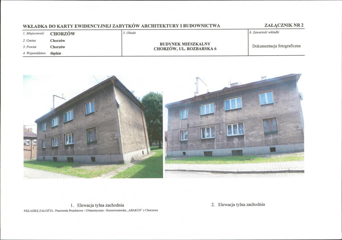 KB - Karta biała, skan nr 8