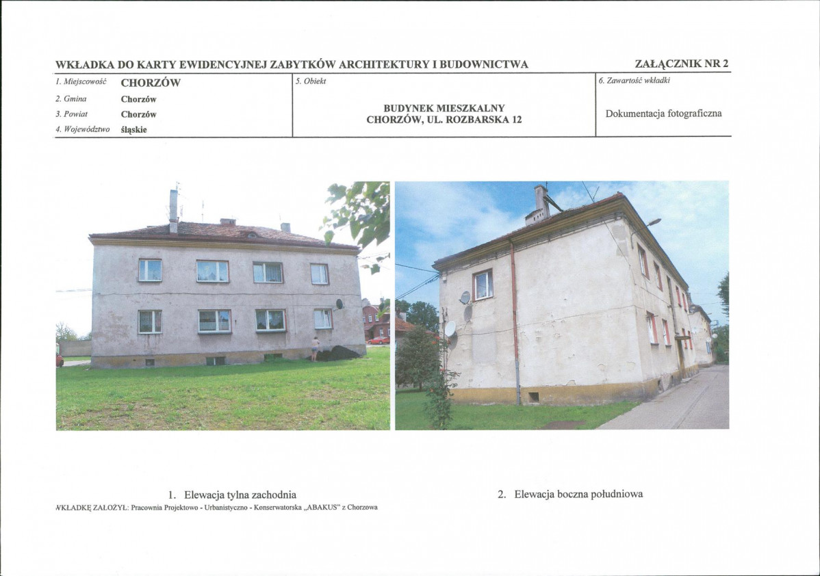 KB - Karta biała, skan nr 8