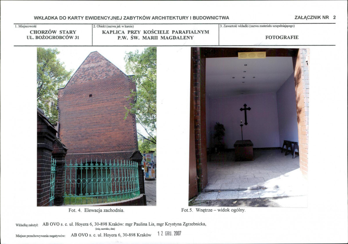 KB - Karta biała, skan nr 7