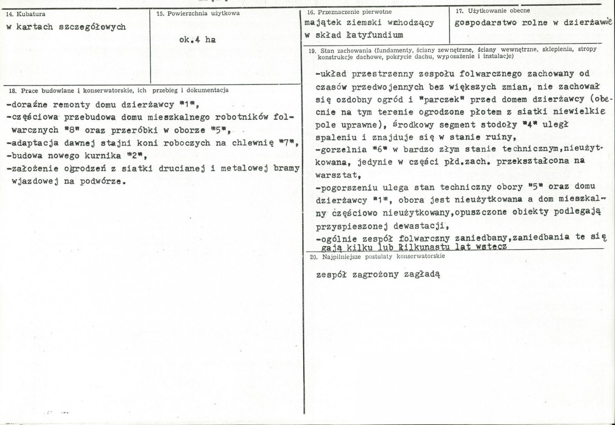 KB - Karta biała, skan nr 3