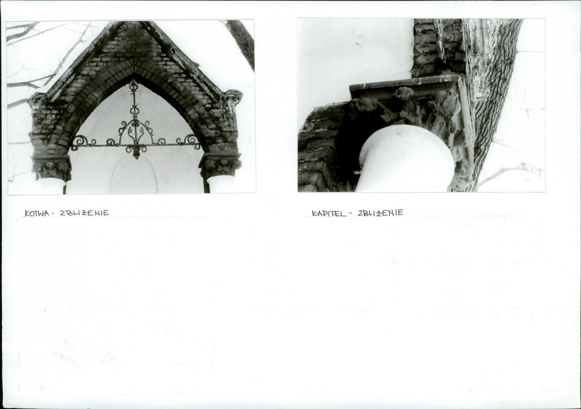 KB - Karta biała, skan nr 8