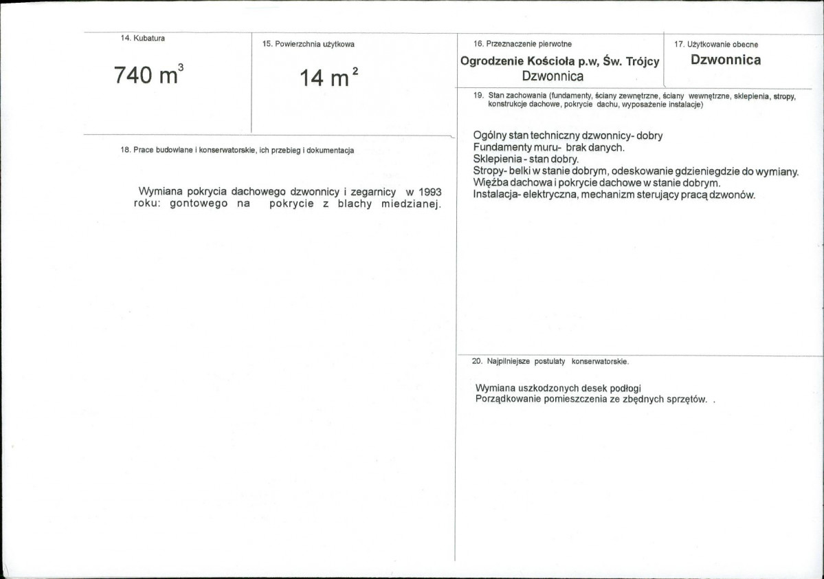 Karta biała, skan nr 3