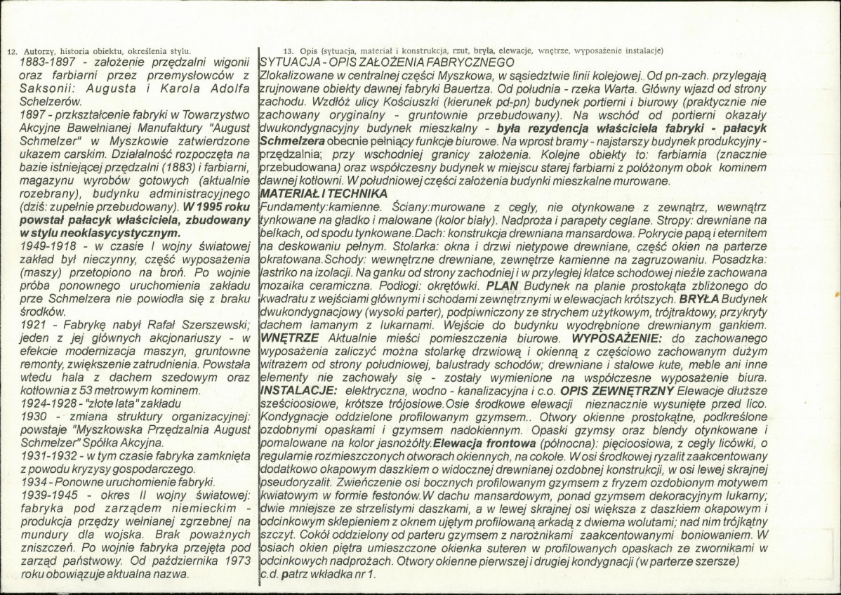 Karta biała, skan nr 2