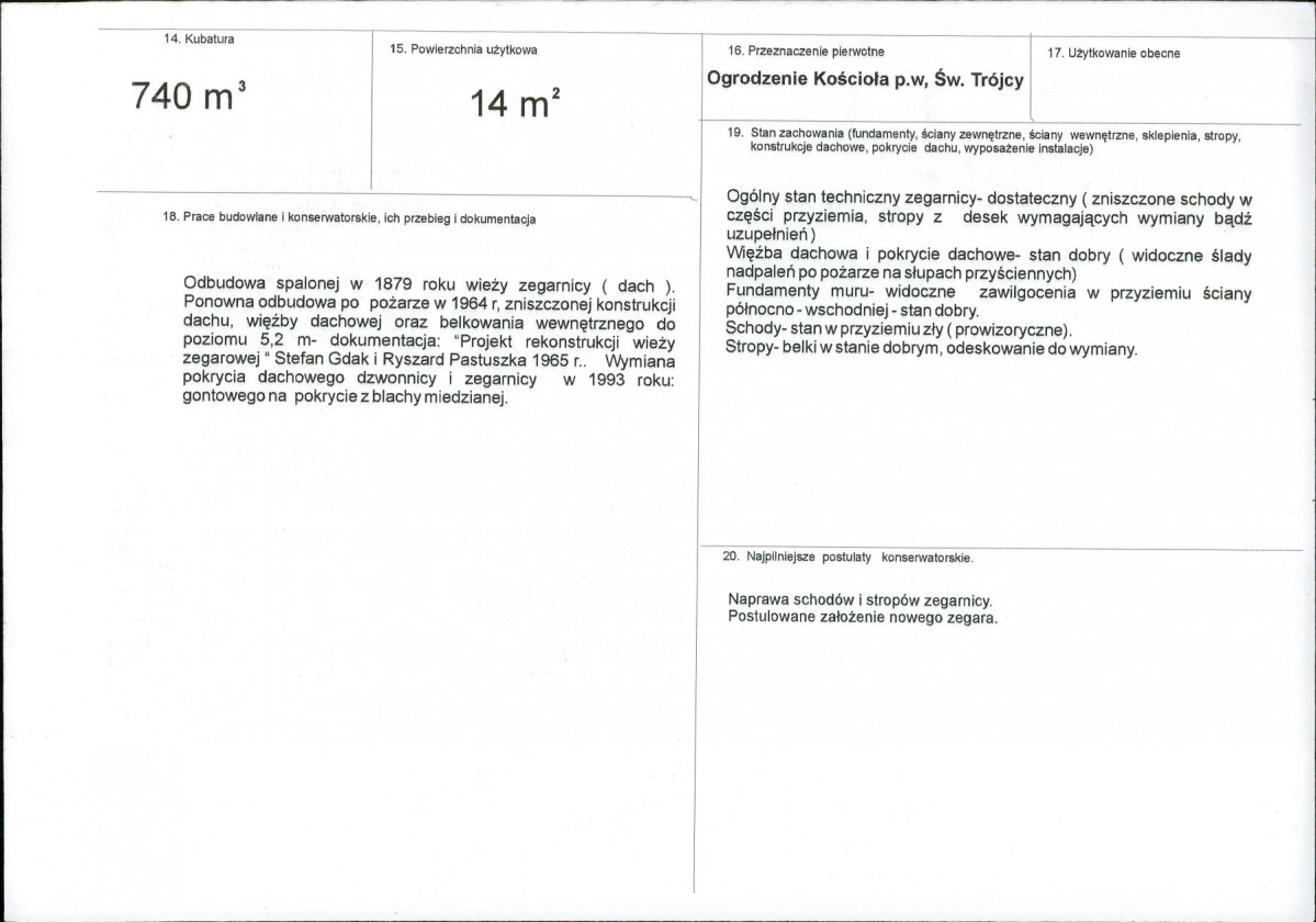 Karta biała, skan nr 3