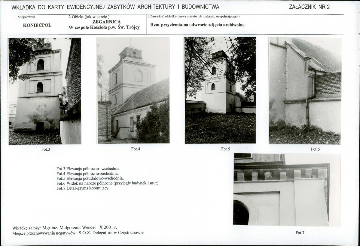 Karta biała, skan nr 7