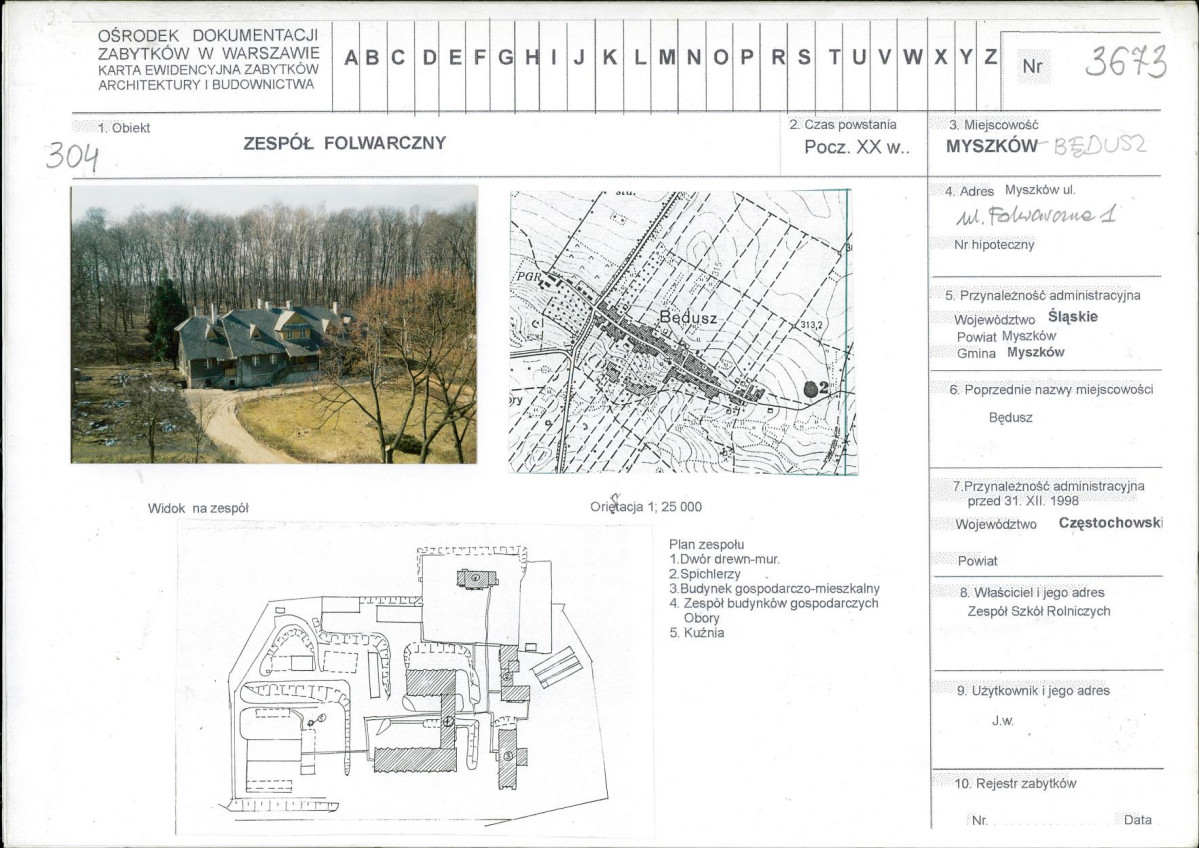 Karta biała, skan nr 1