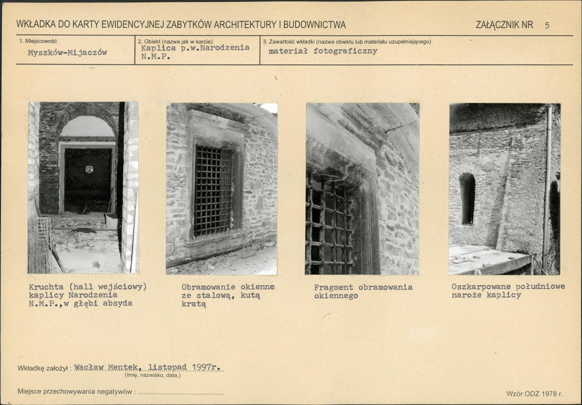 KB - Karta biała, skan nr 13