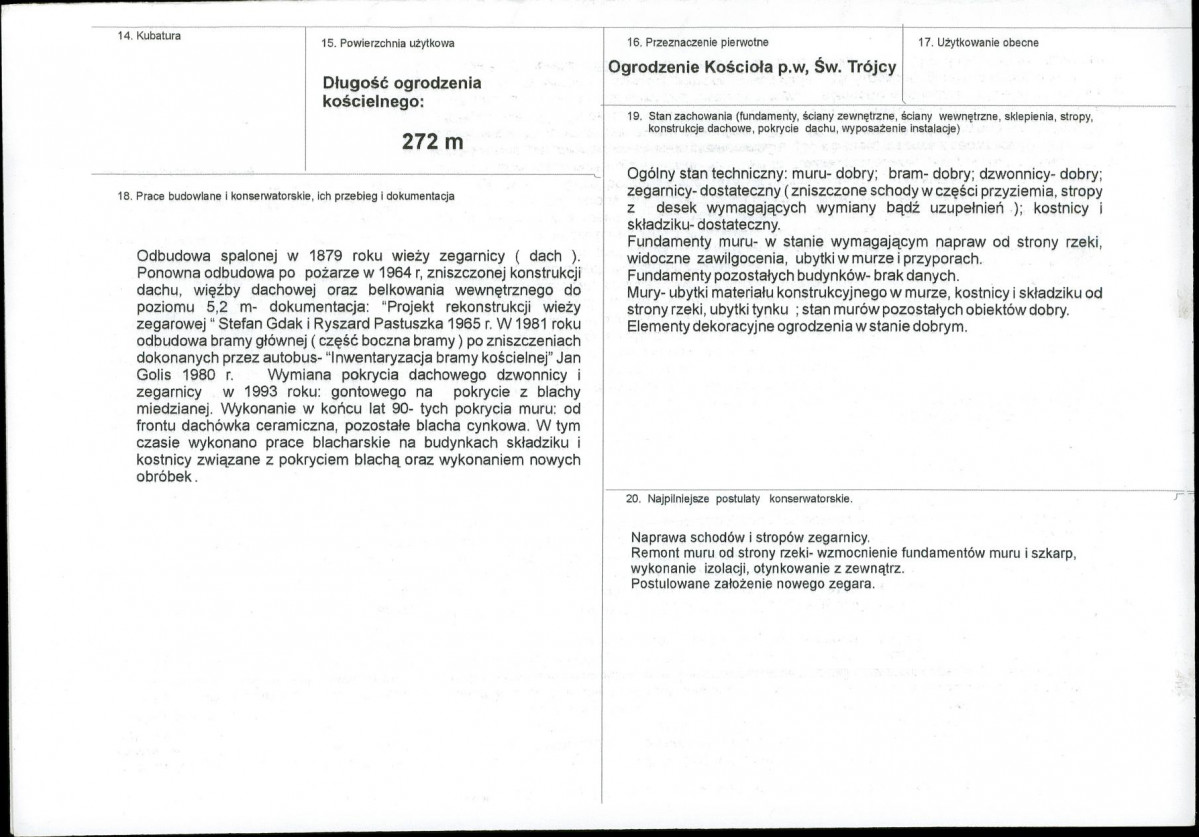 Karta biała, skan nr 3