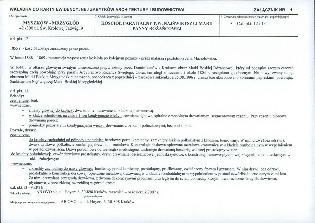 KB - Karta biała, skan nr 5