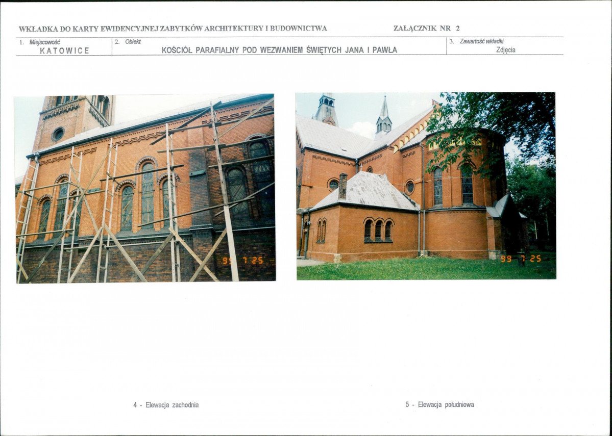 KB - Karta biała, skan nr 7