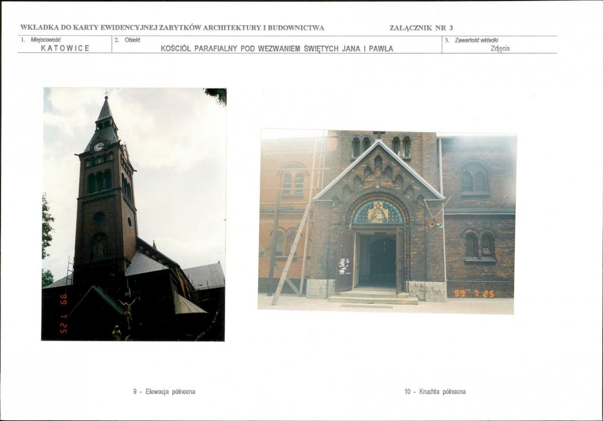 KB - Karta biała, skan nr 9