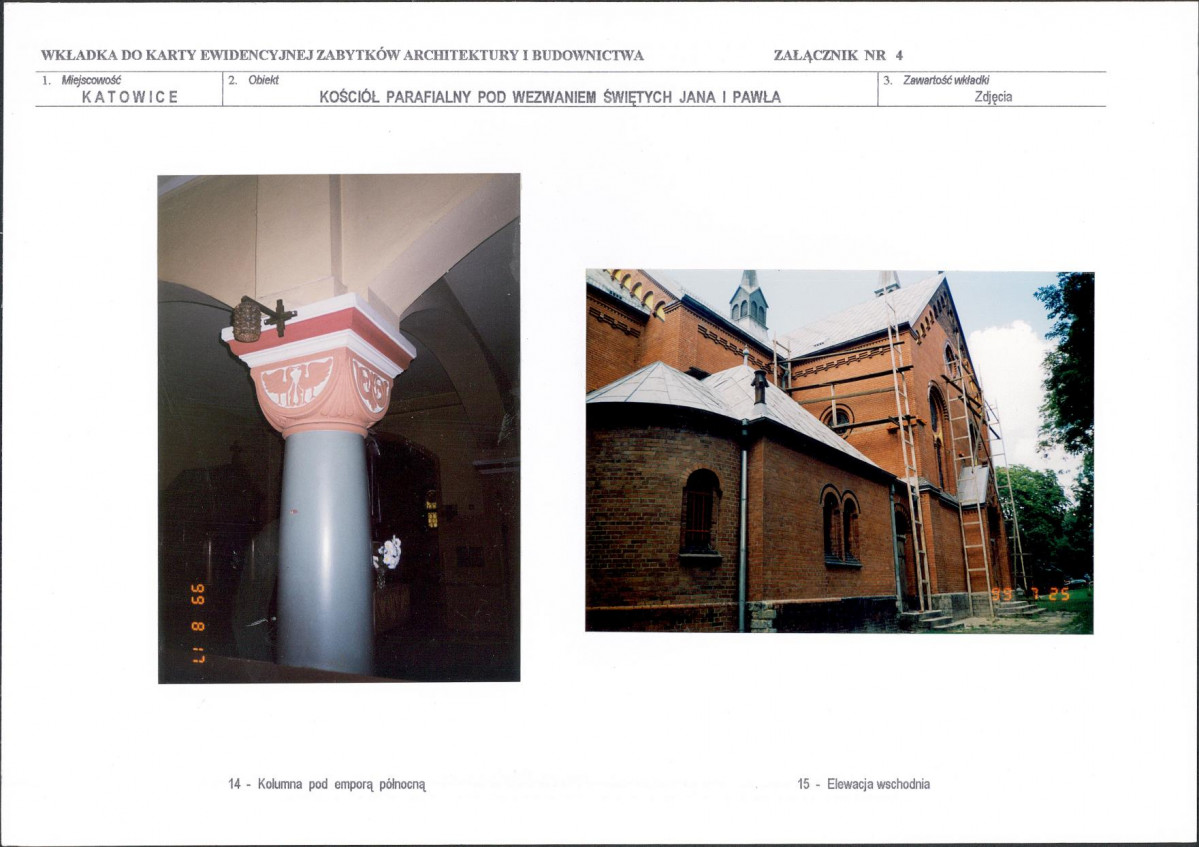 KB - Karta biała, skan nr 11