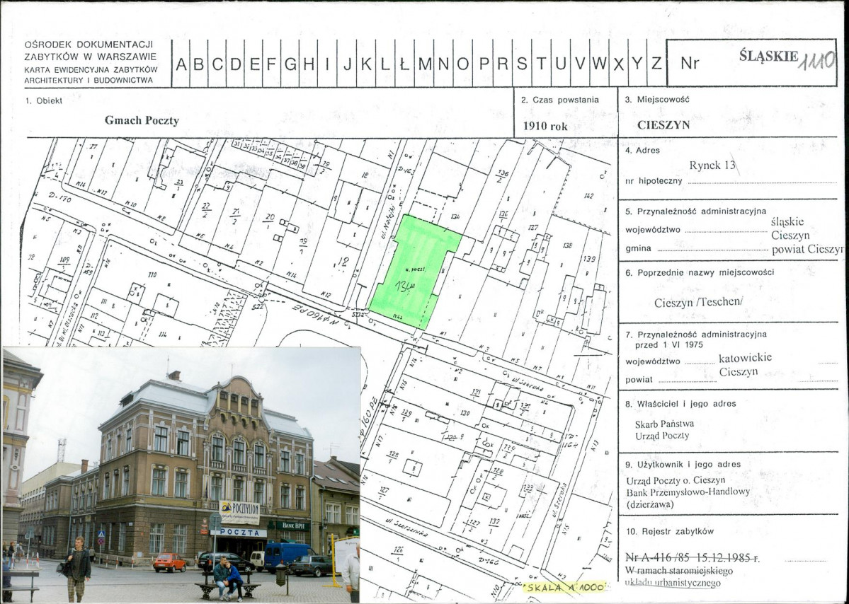 Karta biała, skan nr 1
