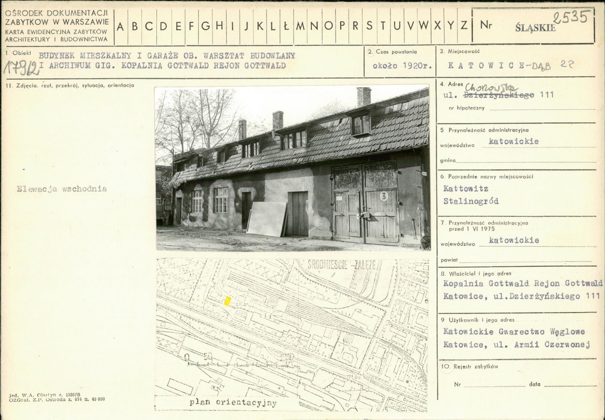 Karta biała, skan nr 1