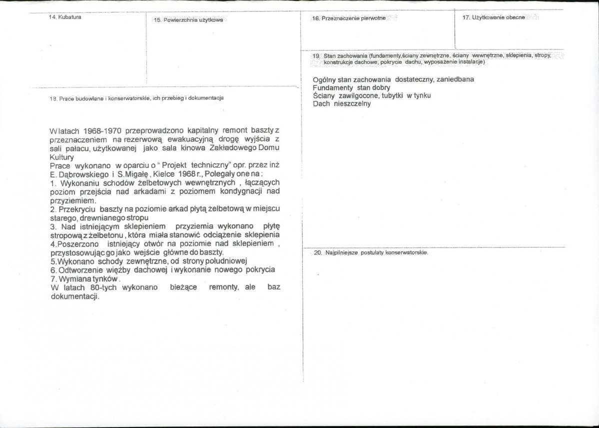 KB - Karta biała, skan nr 3