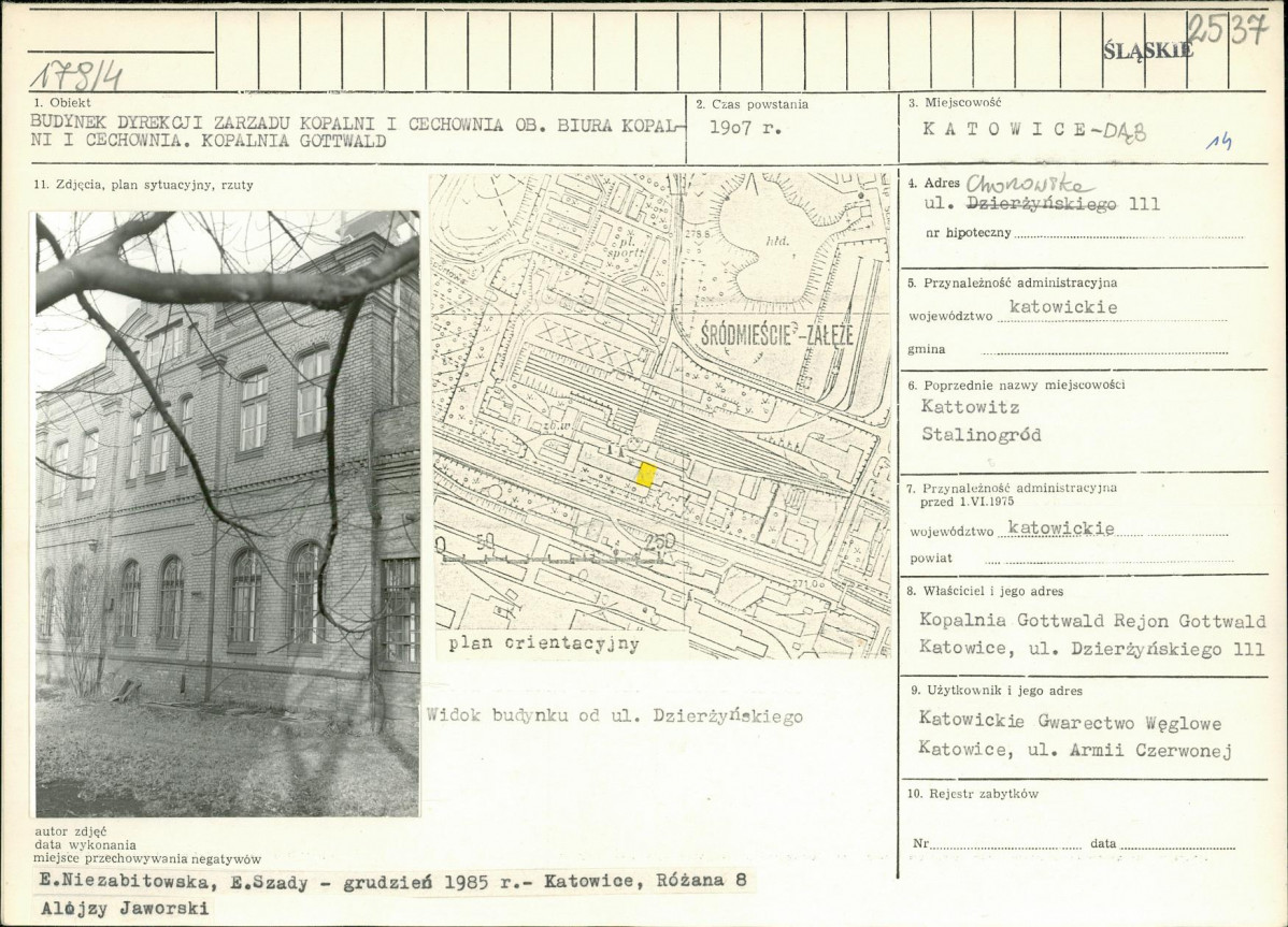 Karta biała, skan nr 1