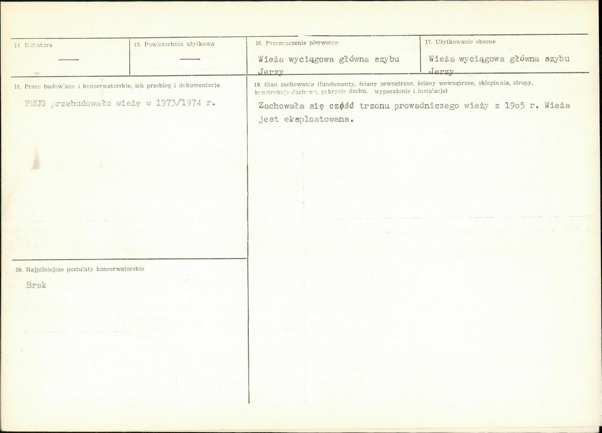 Karta biała, skan nr 3