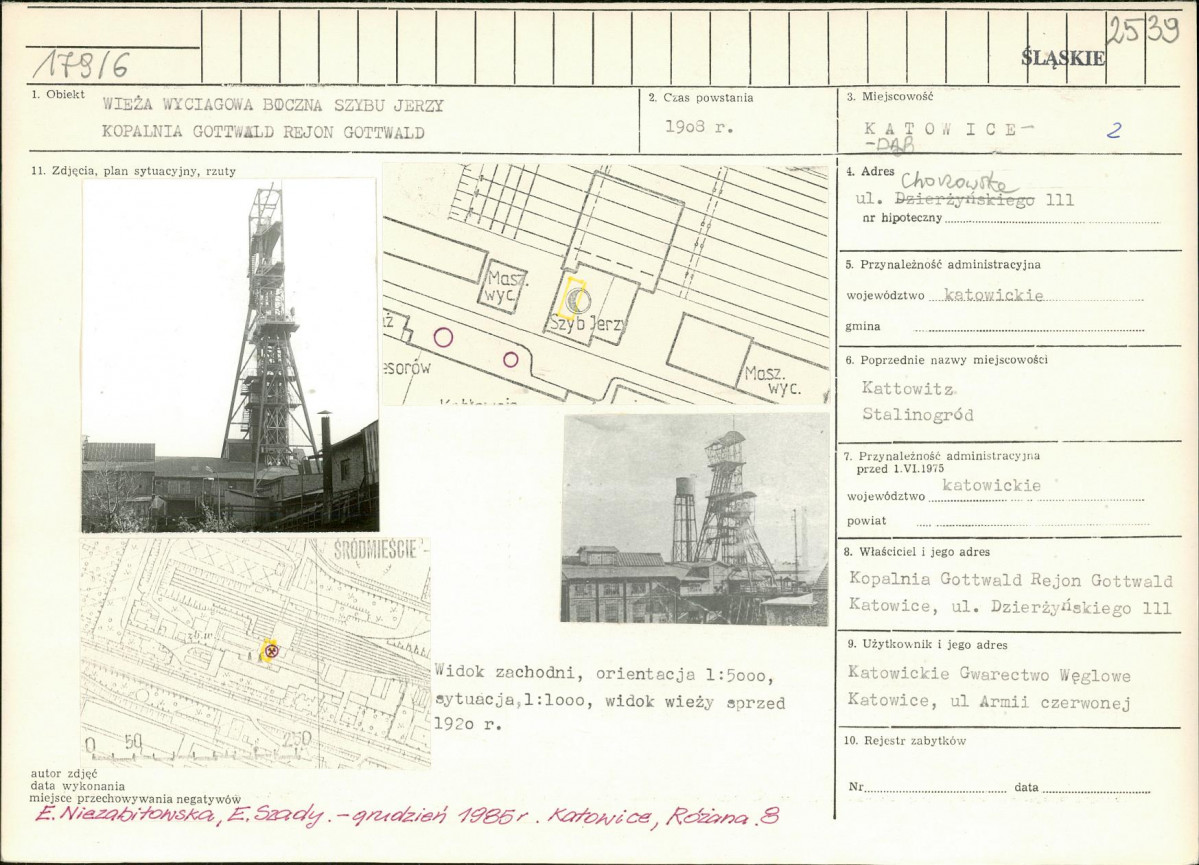 Karta biała, skan nr 1